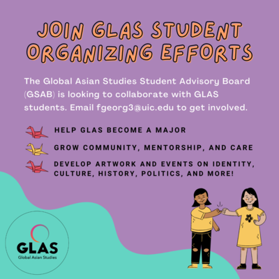 Purple background that includes all informational text. Global Asian Studies logo in the bottom left. In the bottom right, two illustrated students are holding each others pinkies in a sign of mutual connection.