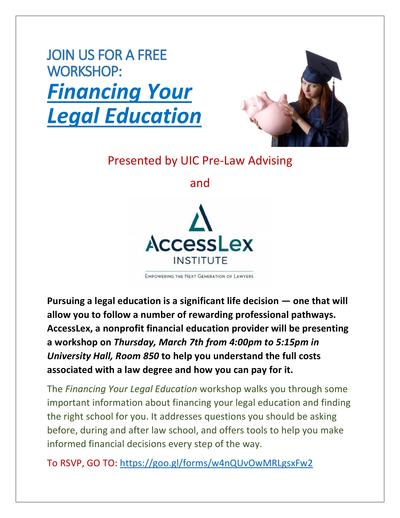 Honors College Announcements