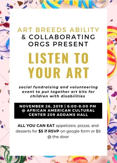 Listen To Your Art Fundraiser And Volunteer Event 11 26 Uic